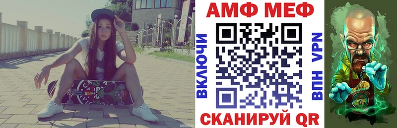 Amphetamine Premium  hydra зеркало  Старая Русса  магазин продажи наркотиков 