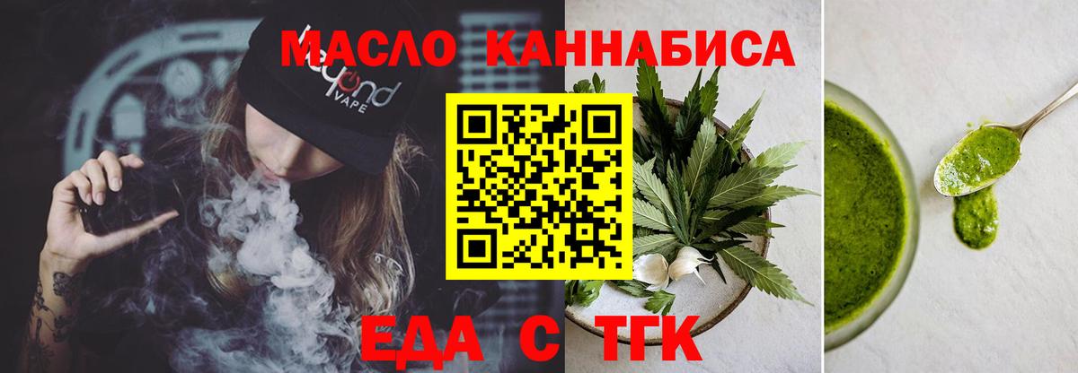 Лсд 25 Старая Русса