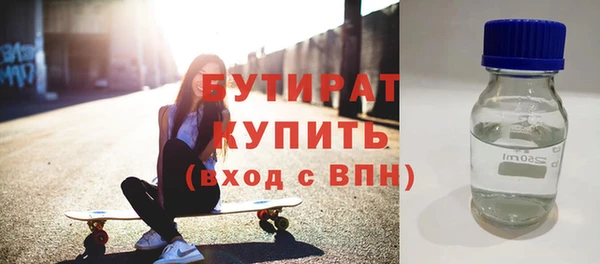 кокаин Абинск