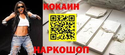 герыч Рыбинск