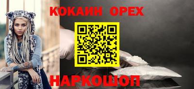 сатива Рузаевка