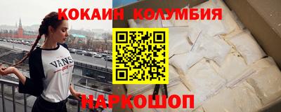 сатива Рузаевка