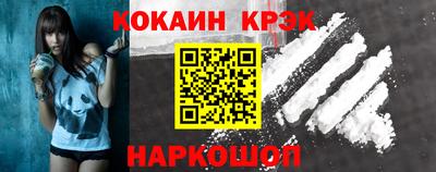 МДМА Рязань