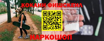 сатива Рузаевка