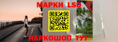 сатива Рузаевка
