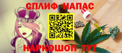 герыч Рыбинск