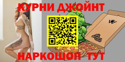 герыч Рыбинск