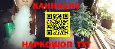 герыч Рыбинск