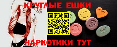 герыч Рыбинск