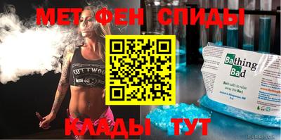 герыч Рыбинск