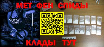 сатива Рузаевка