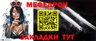 герыч Рыбинск