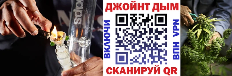МАРИХУАНА VHQ Старая Русса